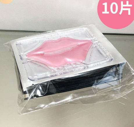 Lip Mask Moisturizing Nourishing Lip Care