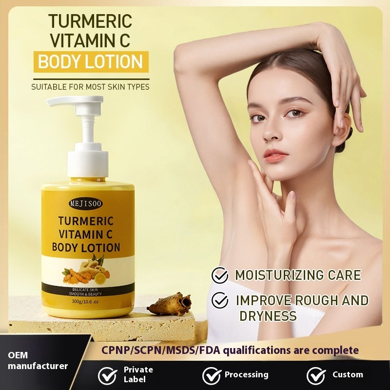 Turmeric VC Body Lotion And Firming Body Cream