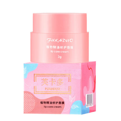Jelly Lip Mask Moisturizing